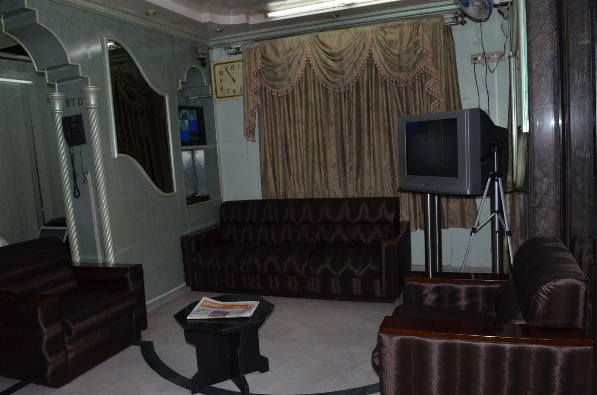 โฮเทล ที เอ พี พาราไดซ์ Hotel บังกาลอร์ ภายนอก รูปภาพ
